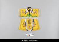 藏品(布袋戲服飾-繡花袍)的圖片